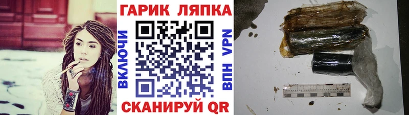 Кодеин Богучар