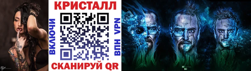 наркота  Богучар  АМФ Розовый 