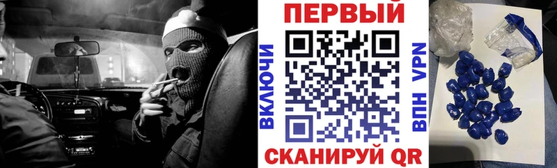 АМФЕТАМИН Розовый Богучар