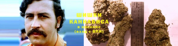 дистиллят марихуана Аркадак