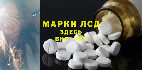 эйфоретик Арсеньев