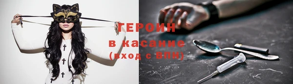 эйфоретик Арсеньев