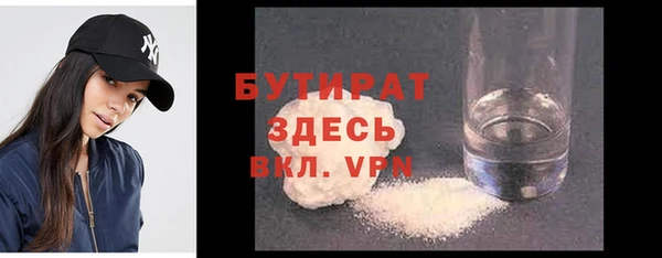 эйфоретик Арсеньев