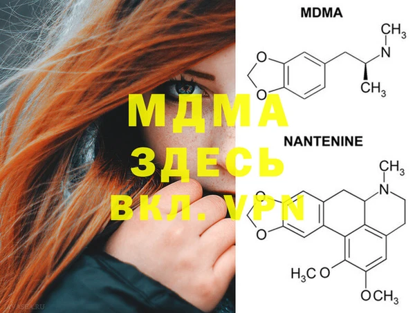 МДПВ Баксан