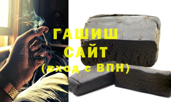 дистиллят марихуана Аркадак