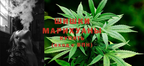 дистиллят марихуана Аркадак
