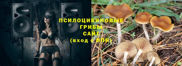 МДПВ Баксан