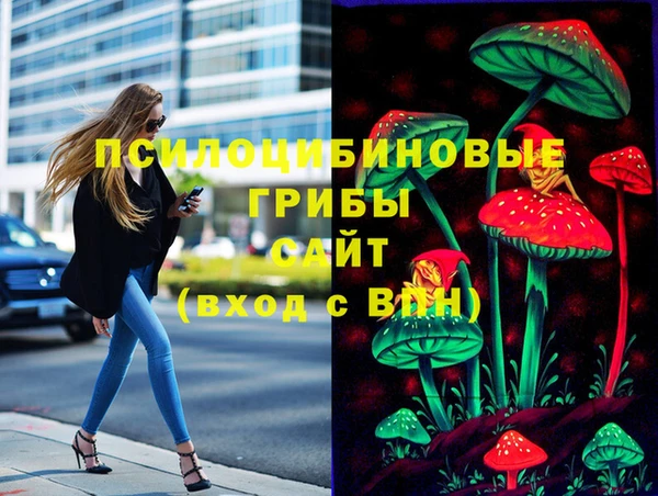 дистиллят марихуана Аркадак