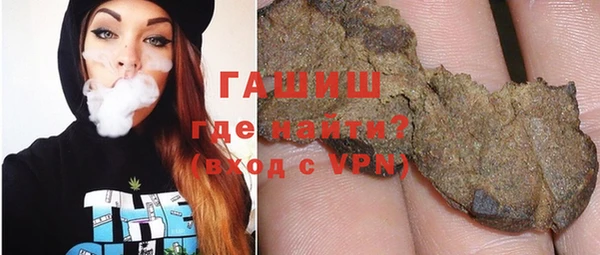 COCAINE Алексеевка
