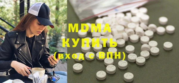 мет Балабаново