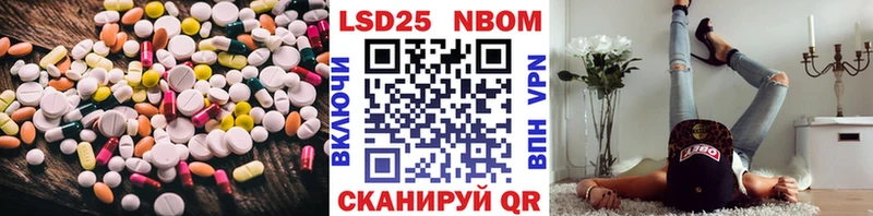 blacksprut сайт  Богучар  ЛСД экстази кислота 