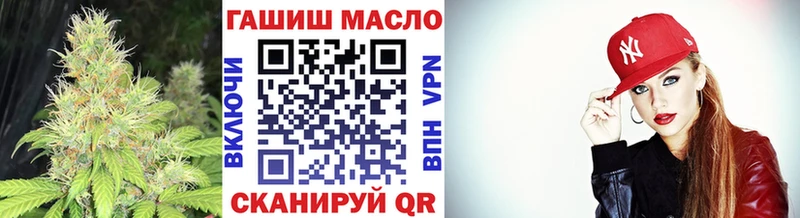 Дистиллят ТГК концентрат  цена наркотик  Богучар 